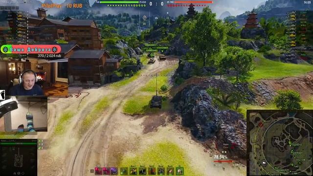 ✨WoT заканчиваю поиск ?алмаза ?.... смотреть онлайн