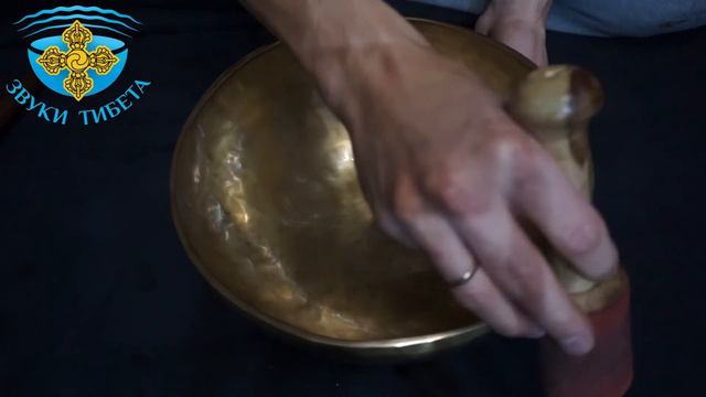 28см 114 ГцЛя# Поющая чаша для контактных и бесконтактных массажных практик.  Купить тибетские чаши