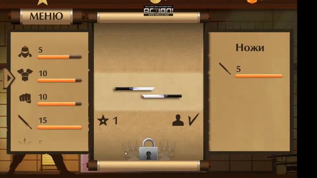 Shadow Fight 2 for Windows 10 смотреть онлайн