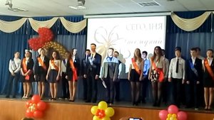 Выпускной 9й класс школа 60 г.Тюмень