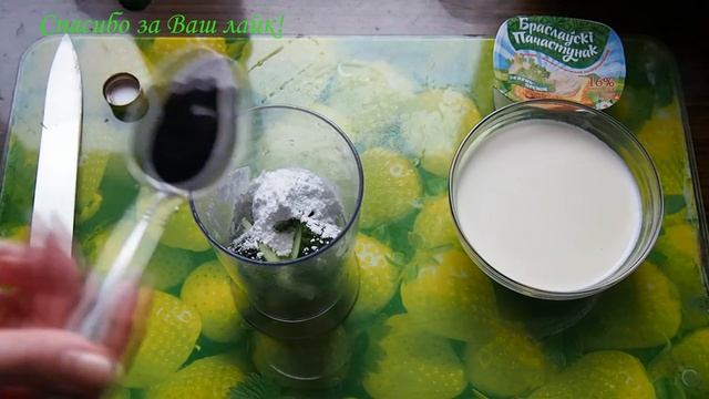 Закуски для фуршета - Мусс из свежего огурца