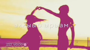 Якутские песни!