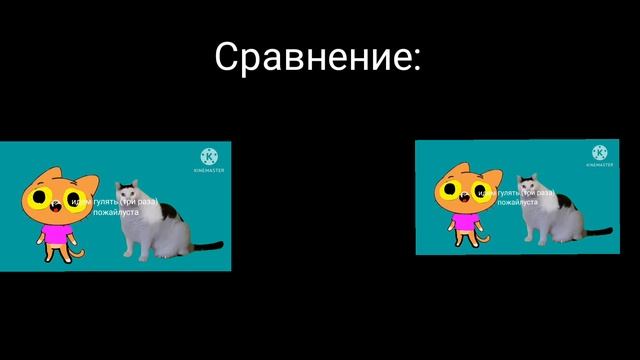Симба смеется Оригинал против шакала! смотреть онлайн