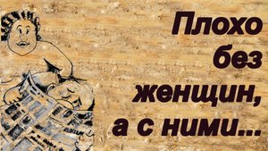 Смешные анекдоты о холодном чае, санкциях и любимом враче