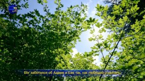 Восточная Молния | Песни о Боге «Бог реален и прекрасен» Любовь от Бога