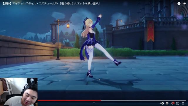 The New Diluc Skin Looks AMAZING (Genshin Impact Diluc and Fischl Skin Trailer Reaction) смотреть онлайн