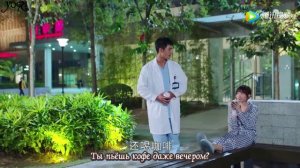 Мой парень — робот 1 сезон 7 серия