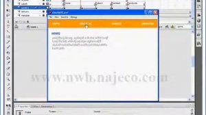 Course learn to build a website by Flash CS3 , Lesson 3