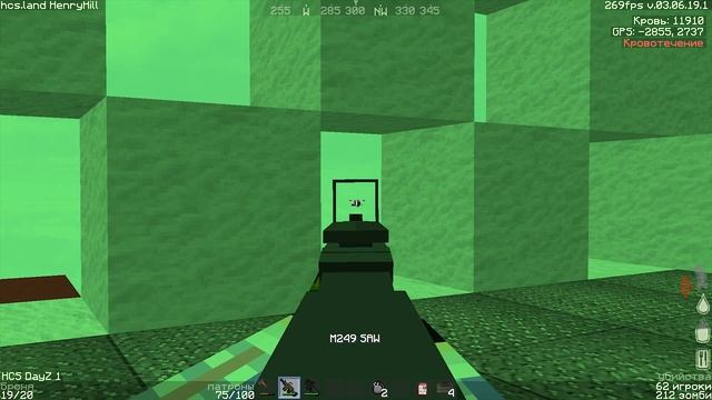 HCS [FragMovie by HenryHill]#1 смотреть онлайн