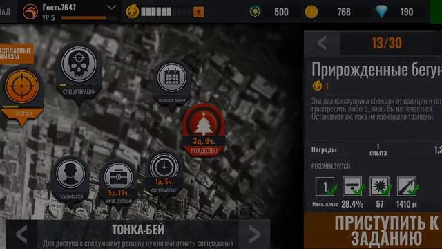 Копилка не открывается!😣