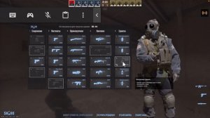 Я СКАЧАЛ КС2 НА ТЕЛЕФОН В ПЕРВЫЙ РАЗ В ЖИЗНИ?