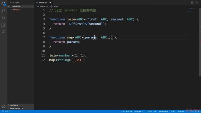 4.5 函数泛型｜TypeScript 语法进阶 ｜TypeScript 从系统入门到项目实战 смотреть онлайн