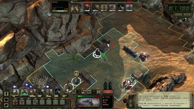 Wasteland 2 - Часть 26 - Свободу Хрюшам! Полное прохождение с Вспышкой смотреть онлайн