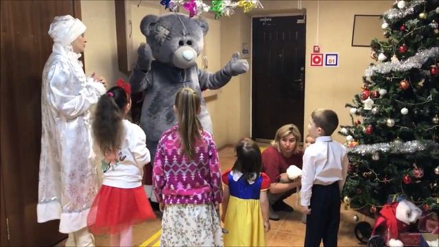 Детский новогодний корпоративчик 2024: чтобы проснулся Мишка смотреть онлайн