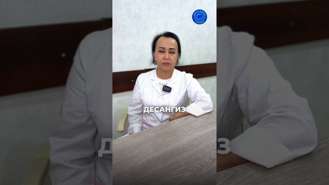 ❌PENSIYAGA CHIQMANG!❌ смотреть онлайн