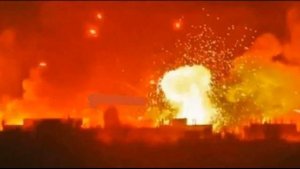 Иран нанес удар по военным базам США