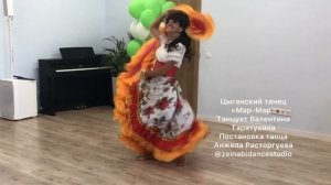 60+ Цыганский танец «Мар-Мар» . Танцует Валентина Таратухина