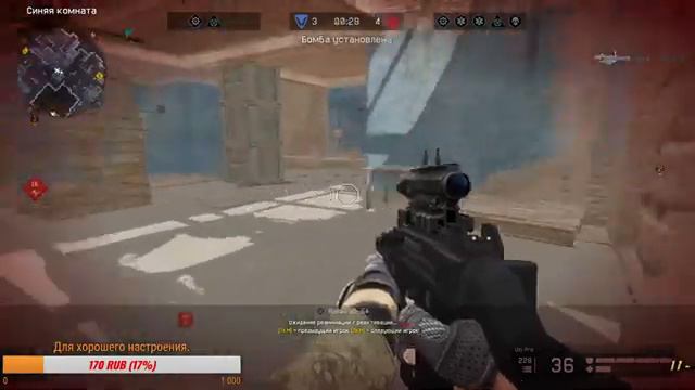 Cтрим по игре Warface! Играем РМ, ПВП! Сервер БРАВО. Раздача ПИН-КОДОВ! смотреть онлайн