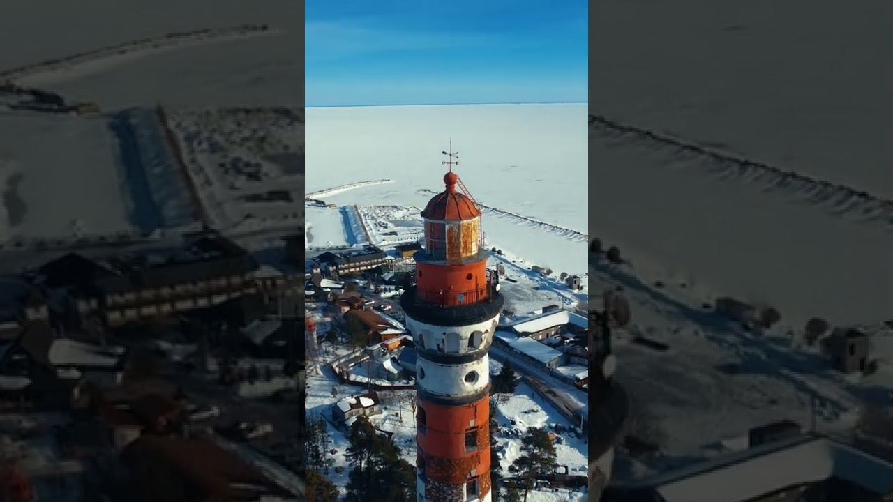 Осиновецкий маяк на берегу Ладоги — начало водного участка дороги жизни
