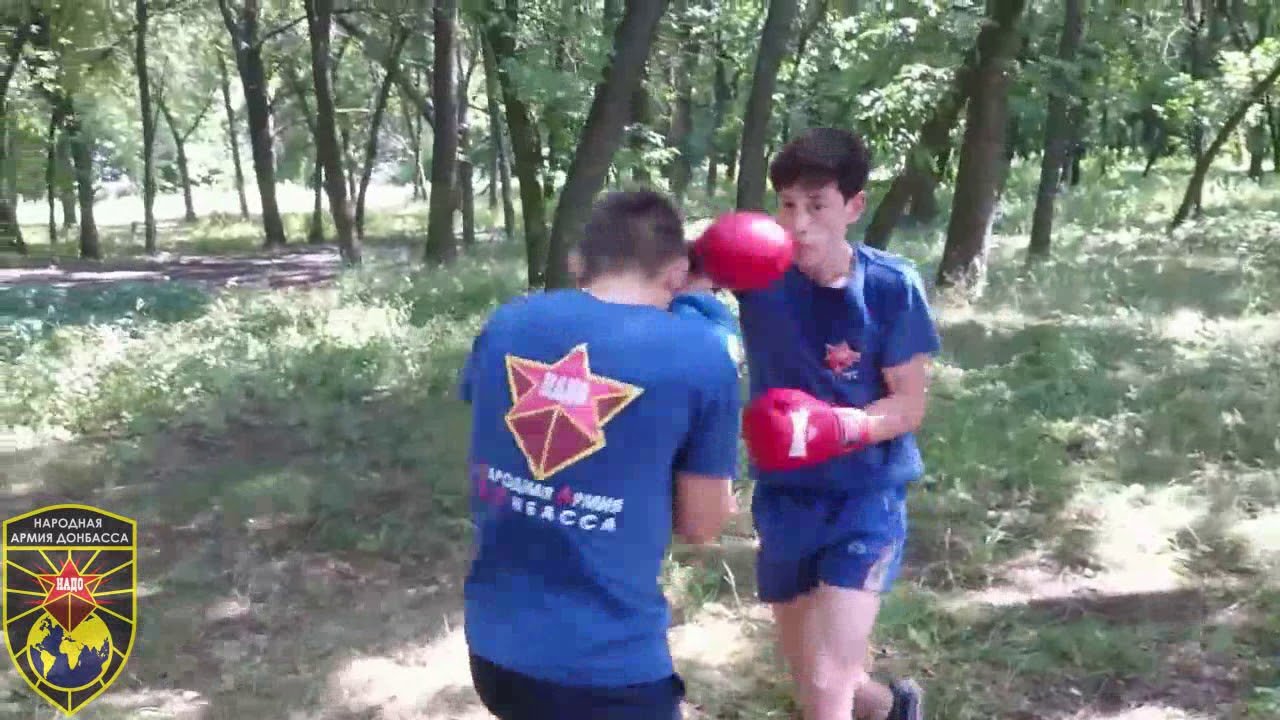 Горловское отделение НАДО