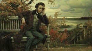 День памяти Пушкина