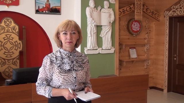 Курсы повышения квалификации в Таджикистане. смотреть онлайн