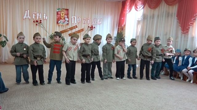 Танец военных шоферов в детском саду