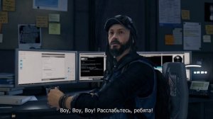 Watch Dogs Bad Blood - Трейлер выхода DLC [RU]