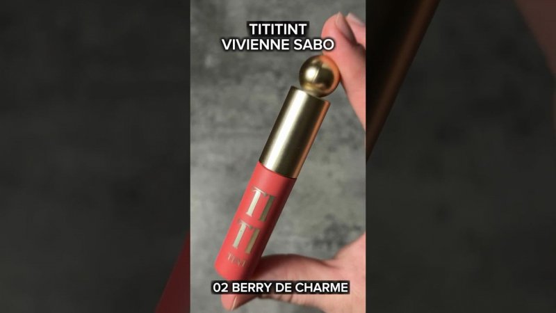 Новинка #viviennesabo, Tititint увлажняющий тинт в оттенке 02 berry #tititint #liptint #lipgloss