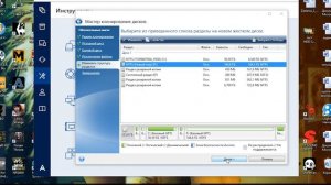 Как в ноутбук в место DVD рома поставить SSD диск