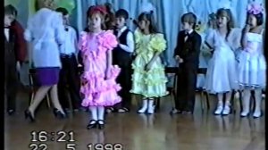 1998 г выпускной в садике п Чернышевский Республика Саха Якутия