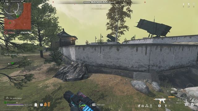 120 топ 1 варзон 2.0 возрождение часть 2 смотреть онлайн