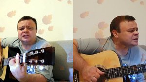 Песни под гитару. Седая осень.