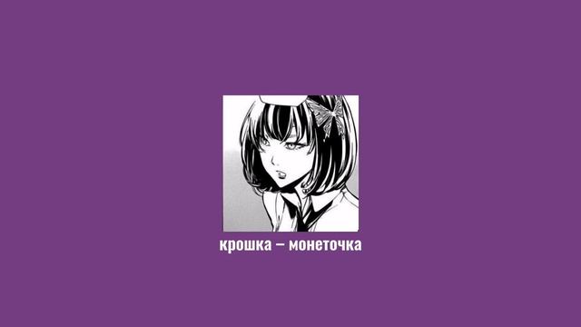 • akiko yosano playlist • смотреть онлайн