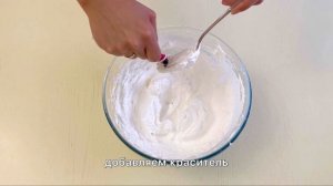 Безе которое всегда получается! Меренга на палочке.