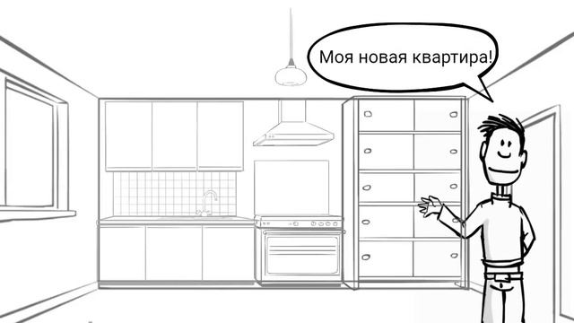 Как купить квартиру БЕЗ риэлторов и БЕЗ ошибок?