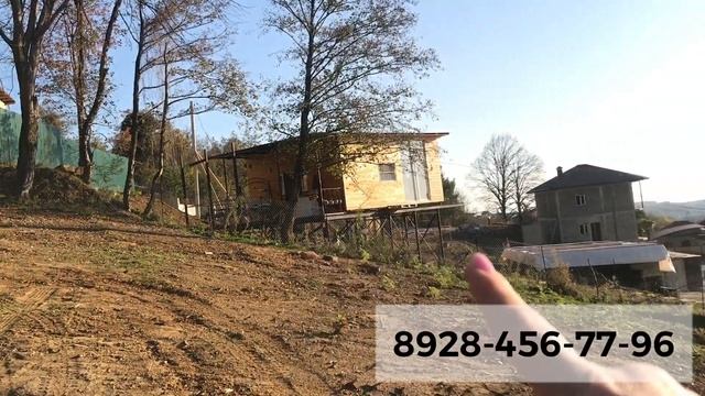 УЧАСТОК 8 соток в АДЛЕРЕ. Остановка 50 метров. Вид на море. СРОЧНО