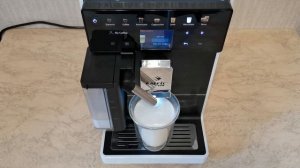 Kaffit com A5: рецепт латте маккиато