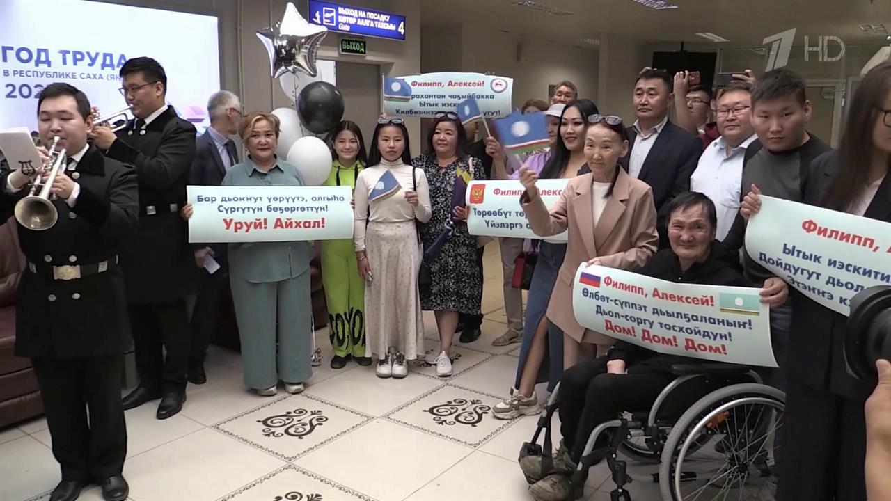 Экипажу легендарного танка "Алеша" на родине устроили по-настоящему теплый прием