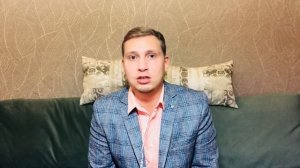 У Бывшей Появился Новый Мужчина,Как быть ?