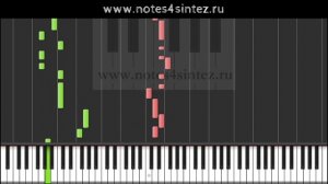 Метко - Гости из будущего