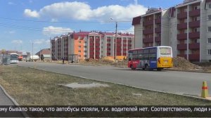 В Петропавловске с 1 мая маршрут 22М прекратит свою работу из-за нерентабельности