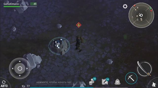 КАК 100% ДОБЫТЬ БОКСИТ! ОТКРЫТИЕ КЕЙСОВ!/Last Day on Earth! смотреть онлайн