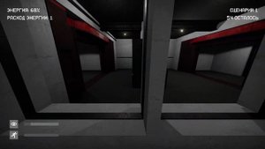 Scp Observer прохождение!