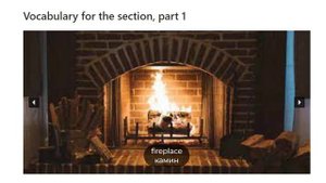 Vocabulary for the course 'There+be", part 1