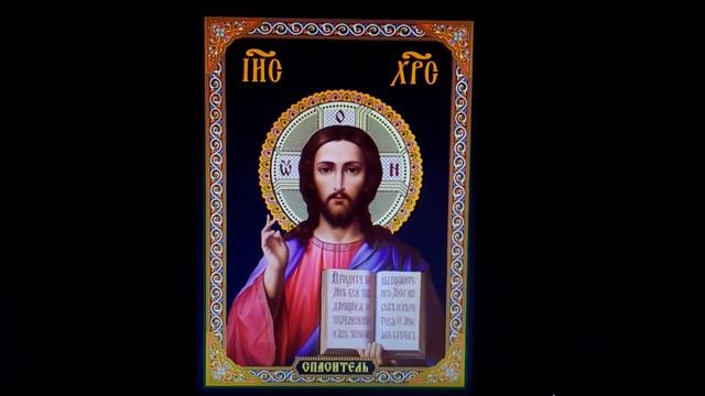 Икона Иисуса Христа Спасителя 450 смотреть онлайн