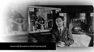 "Путешествие в историю". О Нижегородском театре оперы и балета.