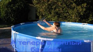 Адыгея в ноябре