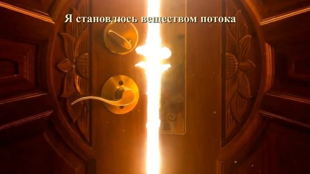 Конец света