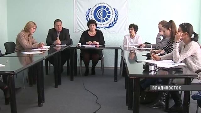 Работодатели Владивостока отказываются перечислять взносы обязательного социального страхования